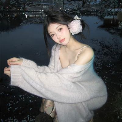 爱琼斯